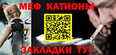 героин Наро-Фоминск