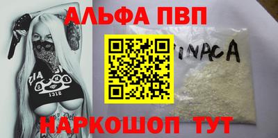круглые Нальчик