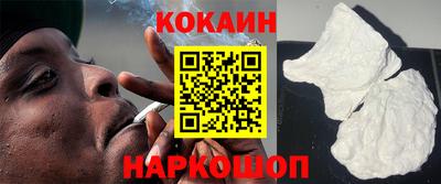таблы Нарткала