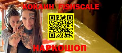 таблы Нарткала