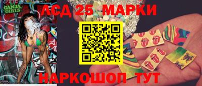 круглые Нальчик