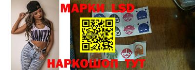 круглые Нальчик