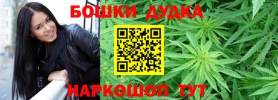 круглые Нальчик