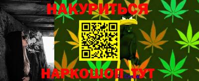 таблы Нарткала