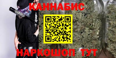 круглые Нальчик