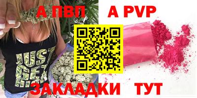 круглые Нальчик
