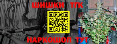 таблы Нарткала