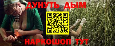 круглые Нальчик