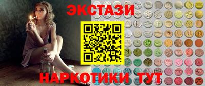 круглые Нальчик