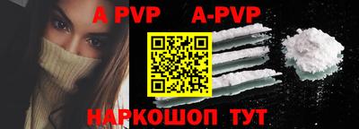 круглые Нальчик