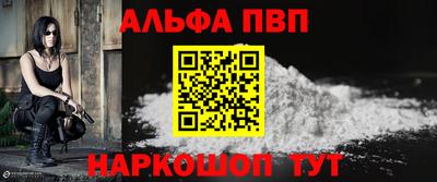 круглые Нальчик