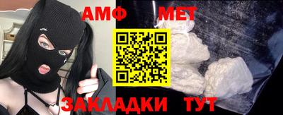 героин Наро-Фоминск
