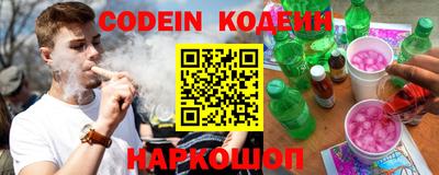 круглые Нальчик