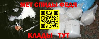 круглые Нальчик