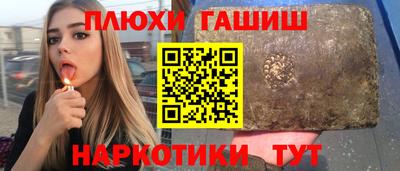 круглые Нальчик