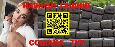 таблы Нарткала