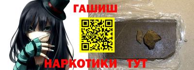 круглые Нальчик