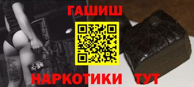 круглые Нальчик