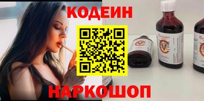 героин Наро-Фоминск
