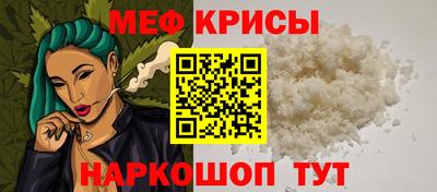 героин Наро-Фоминск